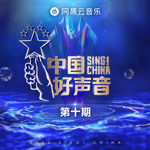 车后座挺进朋友人妻身体里
