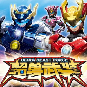 车后座挺进朋友人妻身体里
