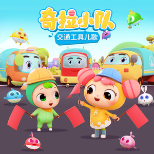 车后座挺进朋友人妻身体里
