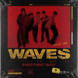 车后座挺进朋友人妻身体里
