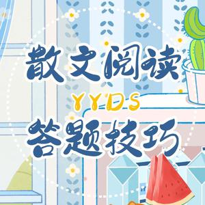 车后座挺进朋友人妻身体里
