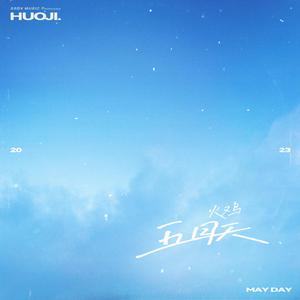 车后座挺进朋友人妻身体里
