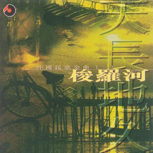 车后座挺进朋友人妻身体里
