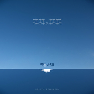 车后座挺进朋友人妻身体里
