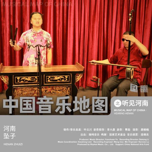 车后座挺进朋友人妻身体里
